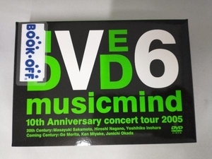 V6 DVD 10th Anniversary CONCERT TOUR 2005 'musicmind'限定版Bタイプ