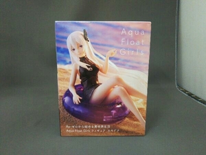 未開封品 フィギュア タイトー エキドナ (水着:ブラック) Aqua Float Girls フィギュア