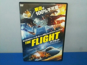 DVD THE FLIGHT ザ・フライト