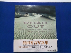 SHOGO HAMADA PHOTOGRAPHS ROAD OUT 浜田省吾