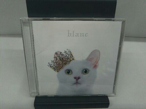 Aimer CD BEST SELECTION 'blanc'