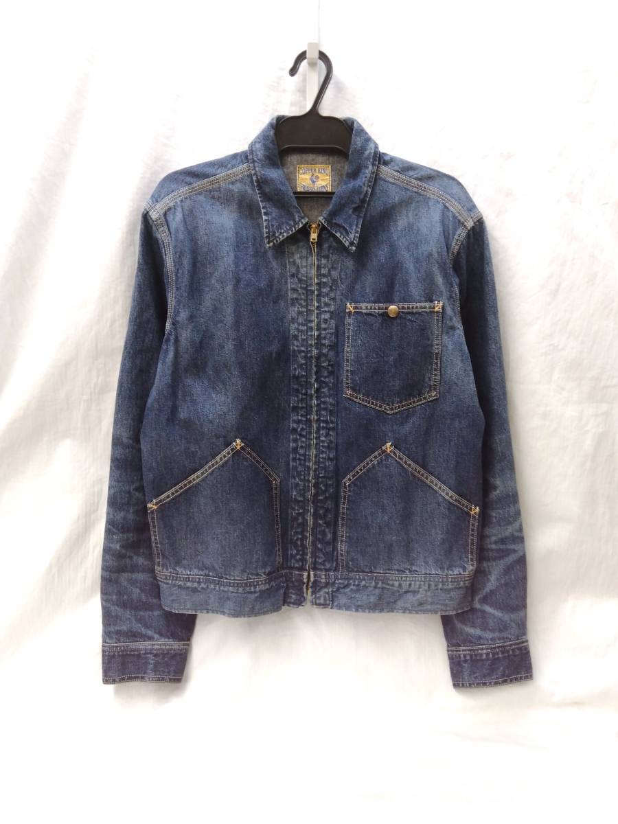 ヤフオク! -「フリスコジーンズ」の落札相場・落札価格