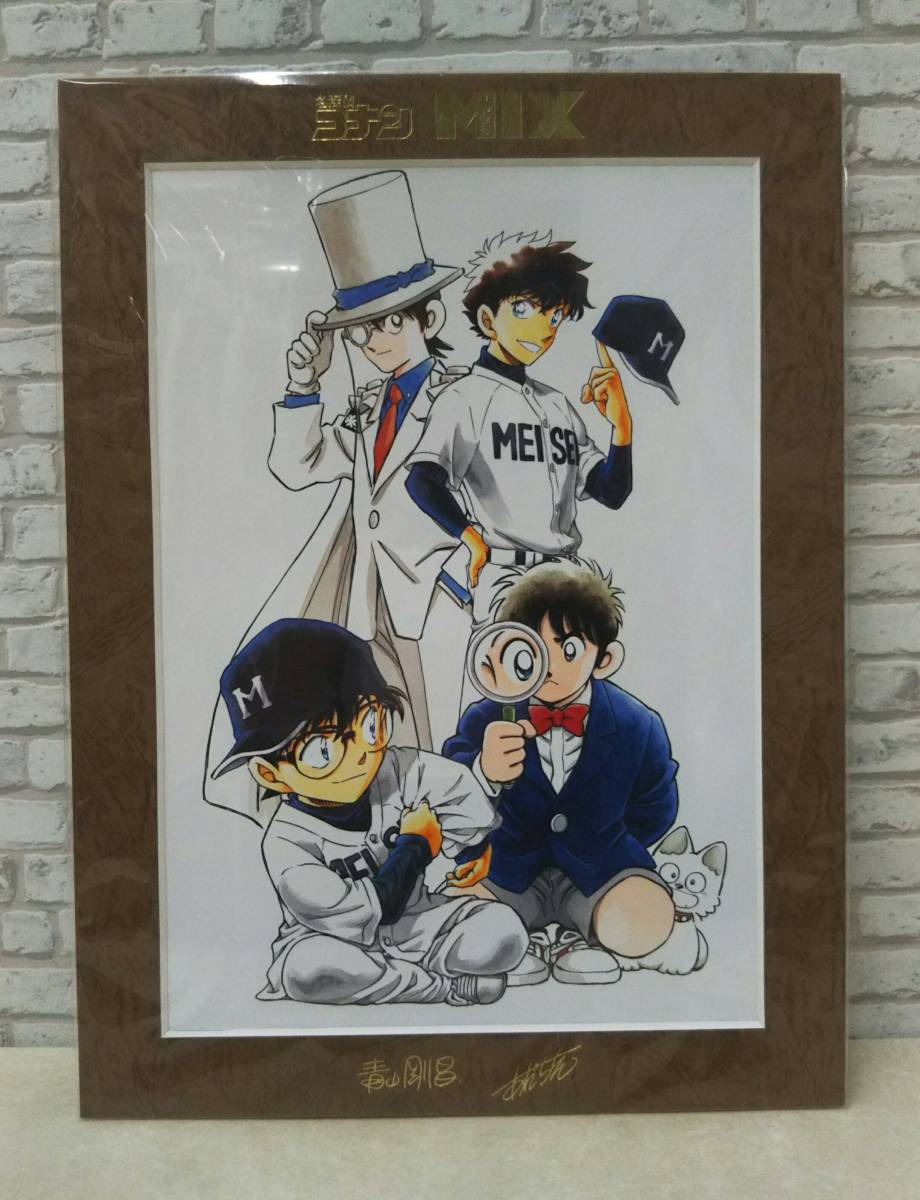 通販激安】 あだち充 名場面キャンバスボード 抽プレ 抽選 上杉達也