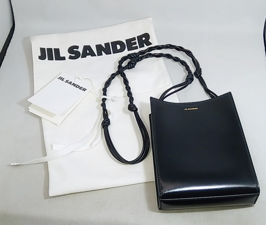 JIL SANDER バッグの値段と価格推移は？｜57件の売買データからJIL