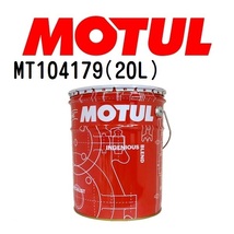 MT104179 MOTUL モチュール 5100 4T 20L 2輪エンジンオイル 10W-40 粘度 10W-40 容量 20L 送料無料_画像1