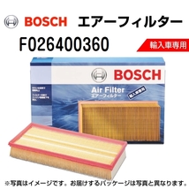F026400360 BOSCH エアーフィルター Mini ミニ (F 56) 2014年4月-2017年11月 送料無料_画像1