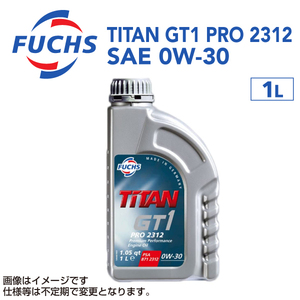 A601423789 フックスオイル 1L FUCHS TITAN GT1 PRO 2312 SAE 0W-30 送料無料