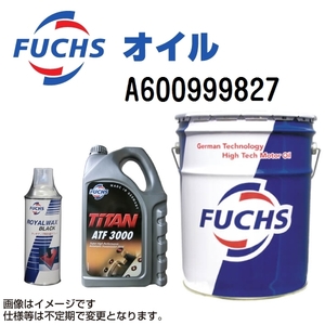 フックス FUCHS オイル 4L TITAN GT1 SAE 0W-30 A600999827