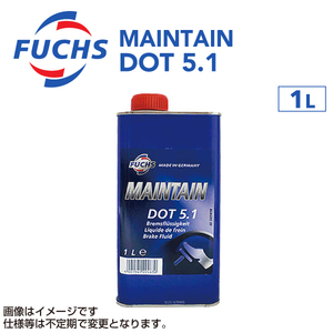 A600681166 フックスオイル 1L FUCHS MAINTAIN DOT 5.1 送料無料