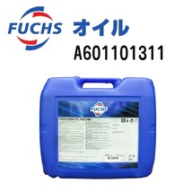 A601101311 フックスオイル 20L FUCHS PENTOSIN FFL-RACING 送料無料_画像1