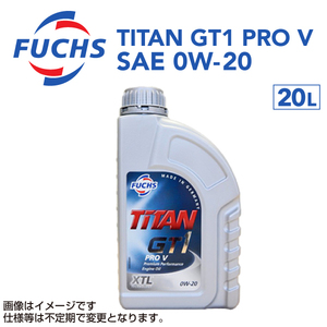 A600990381 フックスオイル 20L FUCHS TITAN GT1 PRO V SAE 0W-20 送料無料