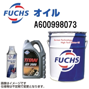 A600998073 フックスオイル 4L FUCHS TITAN GT1 PRO V SAE 0W-20 送料無料