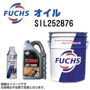 SIL252876 フックスオイル 1L FUCHS Foam Filter Oil 送料無料