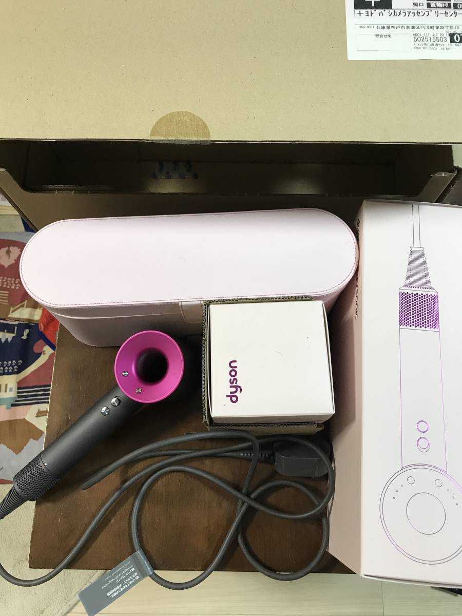 ヤフオク! -「ダイソン ドライヤー 箱」の落札相場・落札価格
