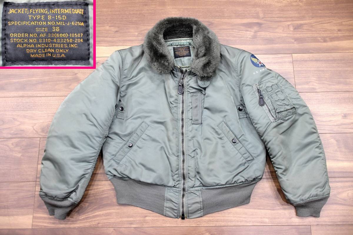 ヤフオク! -「alpha b-15d」の落札相場・落札価格
