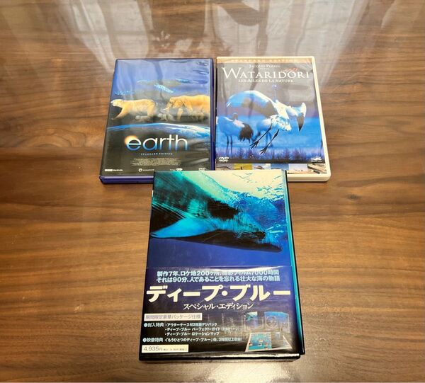 送料込みDVD 3作セット　ディープブルースペシャルエディション　WATARIDORI EARTH