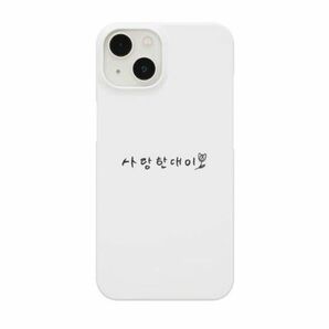 ハードケース　iphoneケース　韓国語　ハングル　釜山方言
