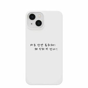 ハードケース　iphoneケース　韓国語　ハングル