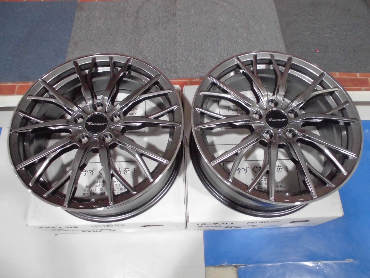 ハイパーブ 18インチ 225/45R18 プレシャス HM-2 ハイパーブラックリム