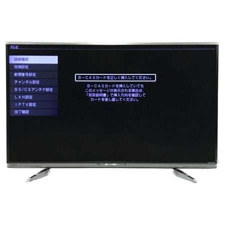 幅広type SHARP LC60XL10 - テレビ