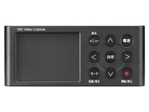 IO DATA GV-HDREC HDMI アナログ キャプチャー 中古 良好 Y7251428