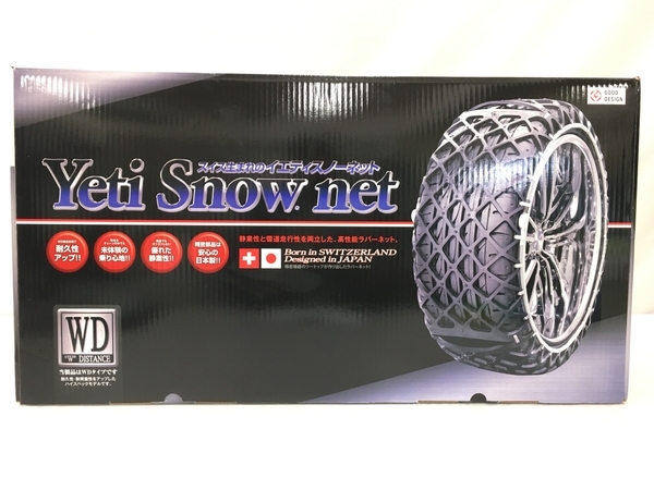 非金属タイヤチェーン イエティ Yeti Snow Net Ｓ276 - 通販