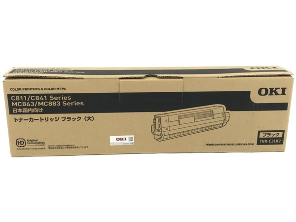 OKI トナーカートリッジ 3色 未使用品 TNR-C3-LC2/LY2/LM2-