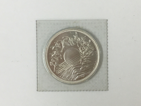 ヤフオク! -「天皇 1万円銀貨」(記念硬貨) (日本)の落札相場・落札価格