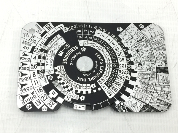 セノガイド タイプC | www.tspea.org
