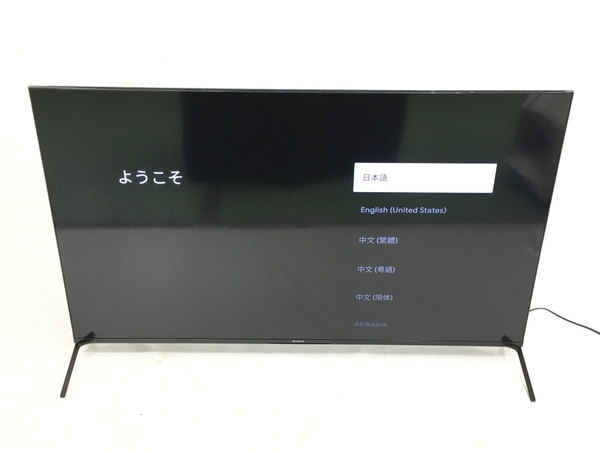 ヤフオク! -「液晶テレビ 中古 sony」(テレビ) (映像機器)の落札相場 ...