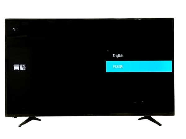 最安値級価格 Hisense HJ50N3000 50V型 4K液晶TV テレビ - www