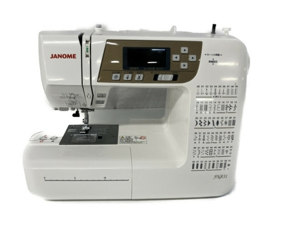 JANOME JN831型コンピューターミシン