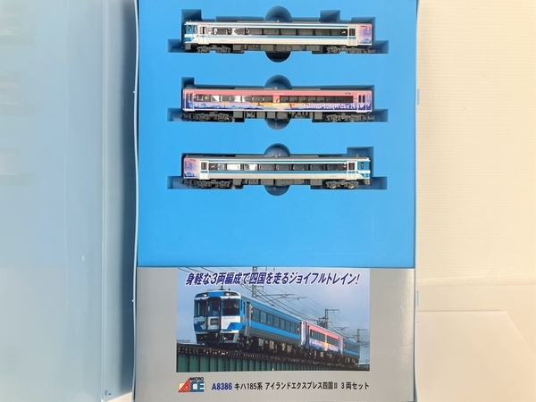 ヤフオク! -「アイランドエクスプレス四国」(Nゲージ) (鉄道模型)の ...