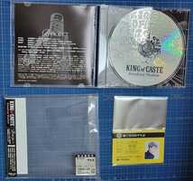 B-PROJECT THRIVE 初回限定 CD7枚セット[Love Shuffle Red/Wrap Wrap/GLORIA/獅子堂/無敵デンジャラス他]チェキ Bプロ スライブ 缶バッジ_画像5