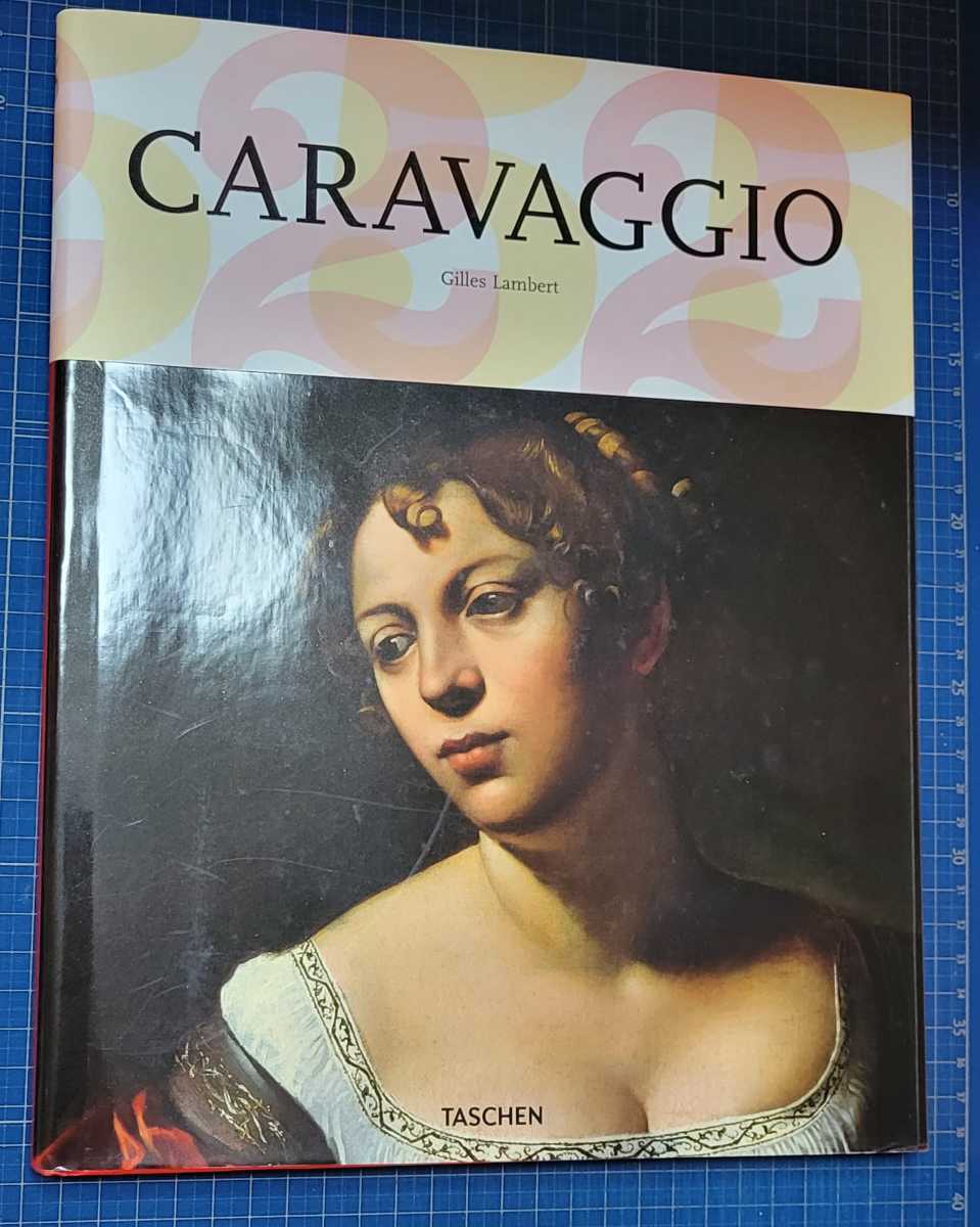 専門店の安心の1ヶ月保証付 カラヴァッジョ全作品集 Caravaggio 