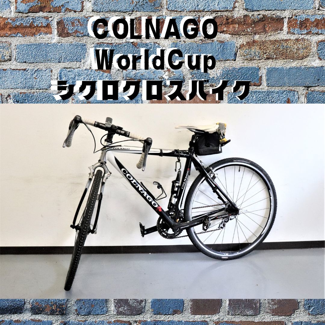 引き取り限定(岡山) コルナゴ CLX2.0 美品 シマノ105 ロードバイク