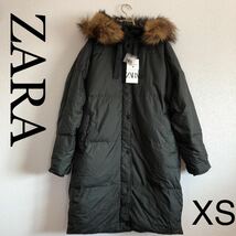 新品●タグ付き●定価17990円ZARAフェイクファーフード付きオーバーサイズダウンパフジャケット●XS●カーキ_画像1