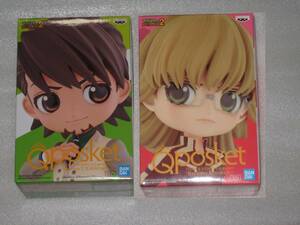 qposket tiger&bunny 2　barnaby brooks Jr タイガー＆バニー　バーナビー・ブルックスJr　鏑木・T・虎徹　フィギュア　非売品　プライズ