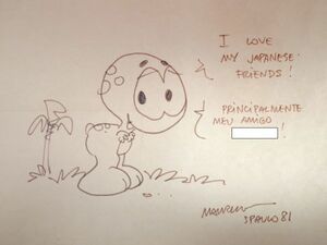 Art hand Auction Authentic work / Mauricio de Souza / Horacio / Handwritten illustration / Handwritten signature / Brazilian cartoonist / Brazilian Disney / Animation / Character, artwork, painting, others