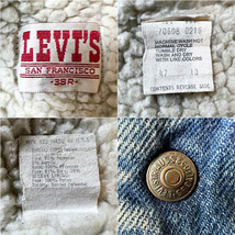 80s USA製 Levis 70608 0216 ボア ライナー デニム ジャケット 38R / 80年代 アメリカ製 ビンテージ リーバイス 700506 70505_画像4