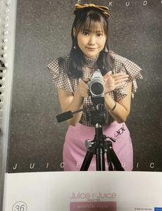 【工藤由愛・36】コレクションピンナップポスター ピンポス Hello! Project 2022 Juice=Juice CONCERT TOUR ～nouvelle vague～