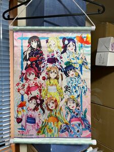 ラブライブ!サンシャイン A３　タペストリー セット