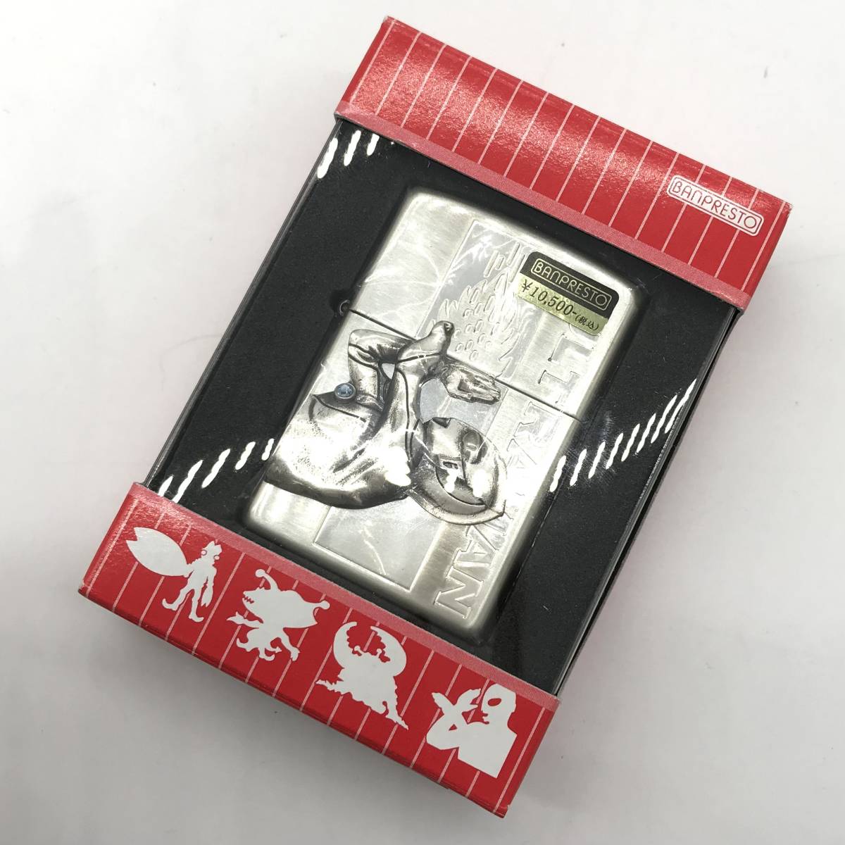 ヤフオク! -「?ウルトラマン」(Zippo) (ライター)の落札相場・落札価格