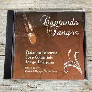 J027 ■【中古CD】 Cantando Tangos ■ 輸入盤/GK 38280/タンゴ ■ Orquesta de ROBERTO PANSERA ロベルト・パンセラ 【同梱不可】