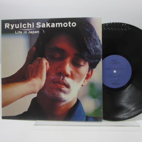 坂本龍一 Ryuichi Sakamoto 12 アナログ盤 LP レコード アウトレット 