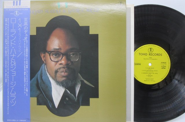 ヤフオク! -「roland hanna」(レコード) の落札相場・落札価格