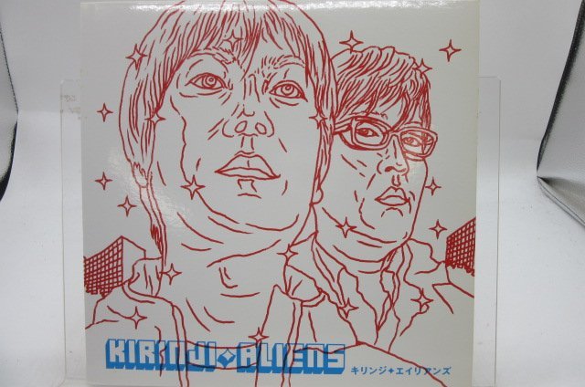 ○日本正規品○ 【キリンジ】エイリアンズ EP 【キリンジ
