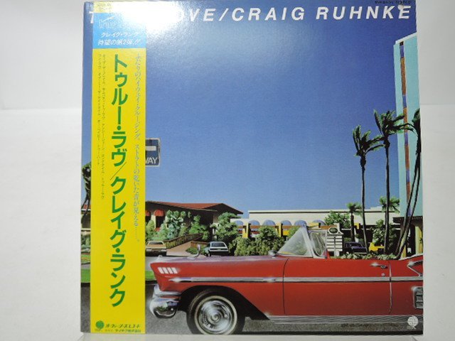 ヤフオク! -「クレイグランク」(レコード) の落札相場・落札価格