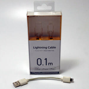 LOGITEC Lightining ケーブル 0.1m　ロジテック LHC-UAL01 アップル ライトニング USB A iphone iPad iPod 充電 データ転送