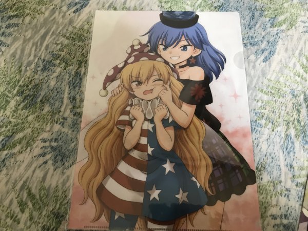 2025年最新】Yahoo!オークション -東方三月精の中古品・新品・未 2025年最新】Yahoo!オークション -東方三月精の中古品・新品・未